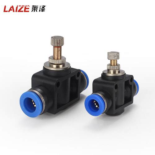 管道节流阀快插快速接头 LSA-8 LSA-10 LAS-12气动接头空压机接头