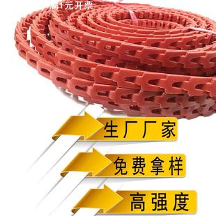铆钉式 型 耐用 活络带 搭扣 带钉 高强度