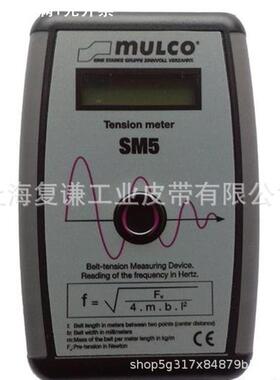 SM5同步带张力计BRECO TSM皮带张力仪 ALPHA2同步带张力计