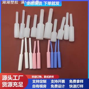 耐高温堵孔硅胶塞喷涂电镀遮蔽软胶手拉塞螺母堵口橡胶塞工厂现货