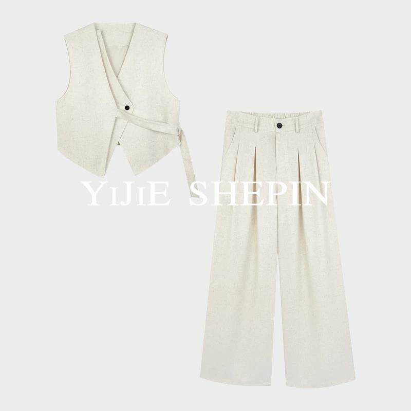 宝莎伦【YIJIE奢品 】 【简奢老钱】时尚高级感V领马甲休闲裤套装