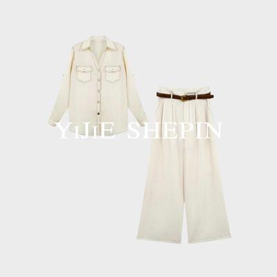 宝莎伦【YIJIE奢品 】 设计感V领衬衫双口袋明线宽松通勤阔腿裤套