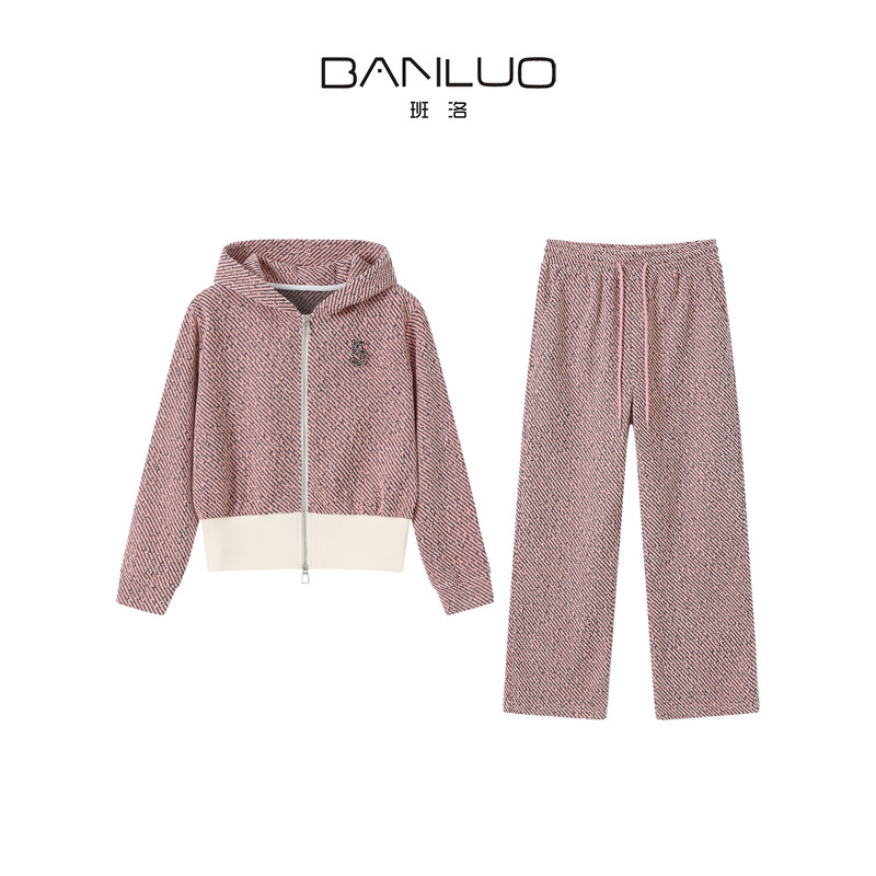 BANLUO粉调提花钉珠连帽套装