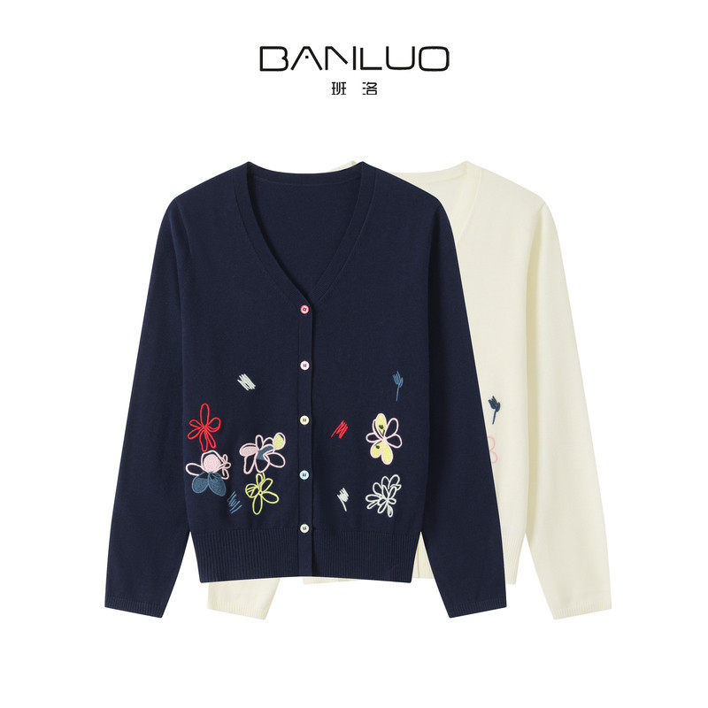 BANLUO|【秋风诗意】手绘花卉刺绣 V 领撞色纽扣针织开衫MY1002