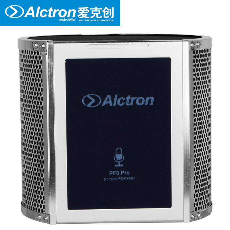 Alctron/爱克创 PF8PRO话筒迷你防风屏隔音屏吸音防喷罩防噪系统
