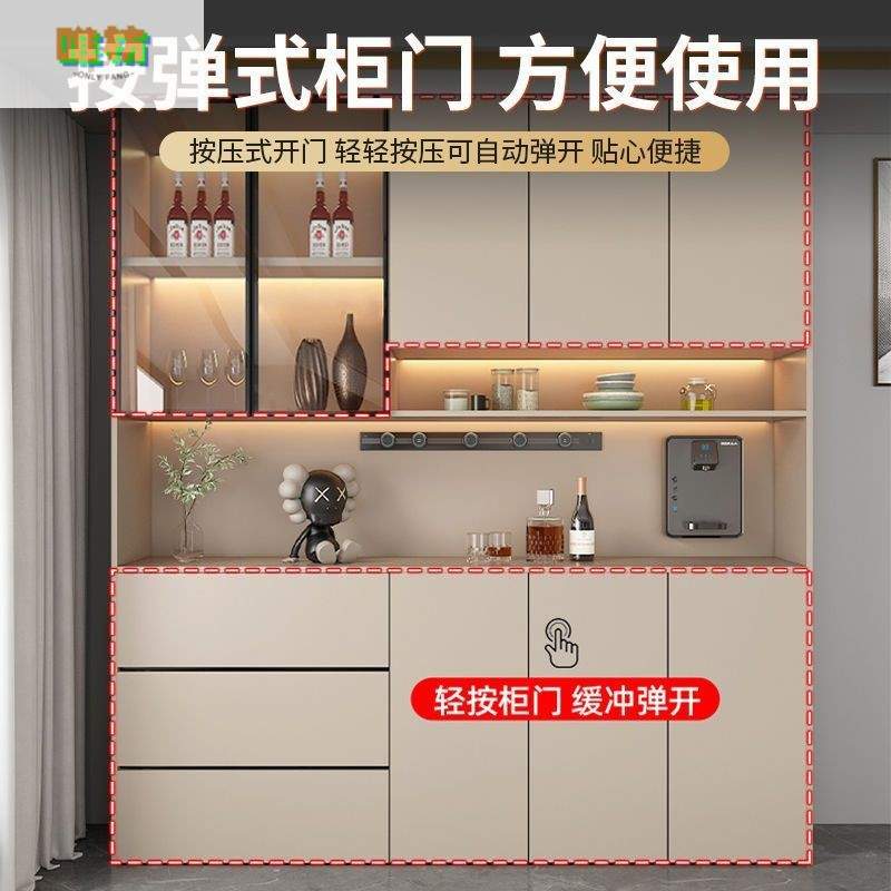 网红轻奢风加高储物收纳柜子餐边柜一体靠墙现代简约家用客厅餐厅