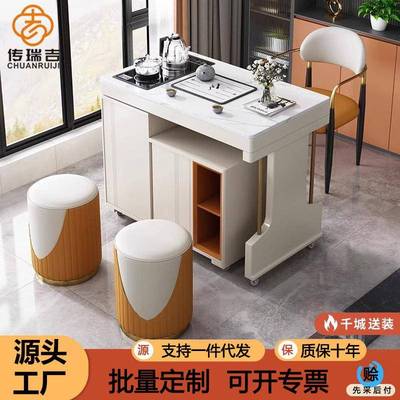 阳台岩板茶桌可伸缩旋转家用小户型客厅茶几2024新款移动办公茶台