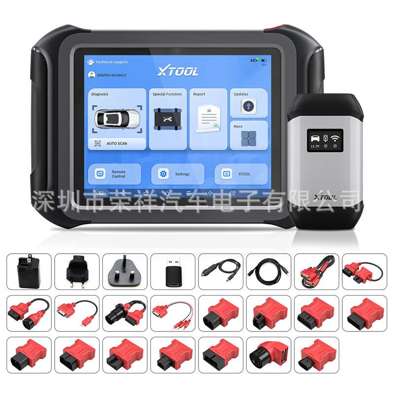 XTOOL D9SPRO Wireless  FCA/CANFD/DOIP,Topology Map  Scanner