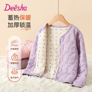 笛莎女童校服神器含蚕丝羊毛秋冬加厚保暖上衣儿童发热棉家居服