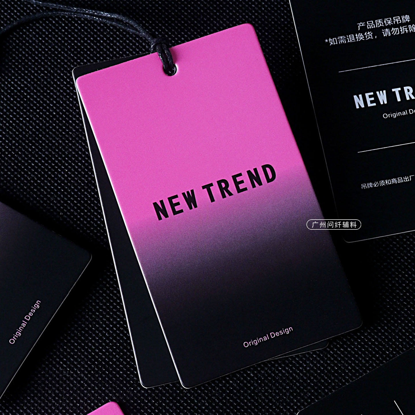 女装吊牌定制logo高档加厚硬纸卡衣服标签合格证订做加急设计出货