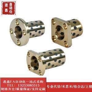 代怡合达OFR04-d6-d8-d10-d12-d13-L20无油衬套铜合金标准法兰型
