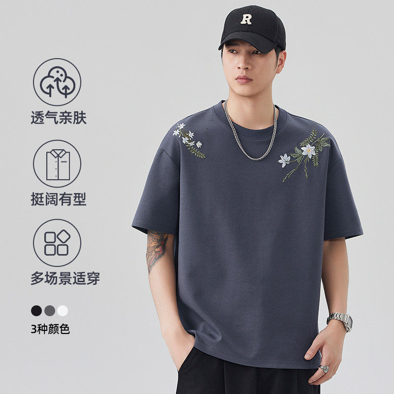 匠心2026年夏季新款男士短袖 刺绣 时尚潮流百搭中青少年半袖T