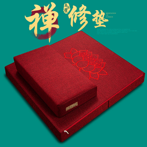 打坐垫禅修垫蒲团跪拜垫家用静坐冥想打座拜佛垫子加厚椰棕布禅垫