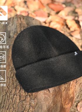 topex 山羊绒毛线帽子男女户外大头围高弹针织帽双层保暖护耳冷帽