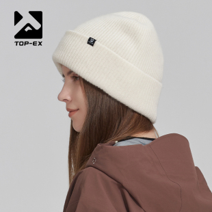 topex 美利奴羊毛针织帽女冬户外登山白色毛线帽徒步冷帽大头围男