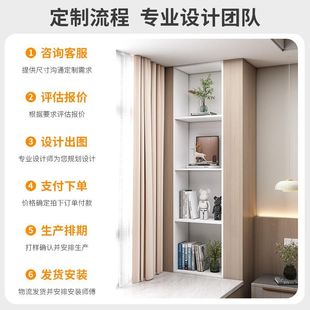 定制柜子尺寸定做实木储物柜书柜靠墙组合格子柜客厅收纳矮家用柜
