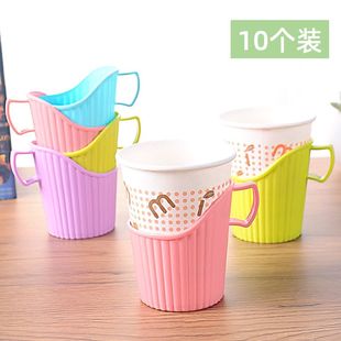 家用一次性纸杯杯托办公室塑料杯套开水隔热防烫加厚彩色杯架杯套