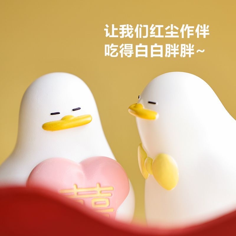 结婚鸭订婚桌面摆件高级实用结婚布置婚房小萌送新人闺蜜新婚礼物
