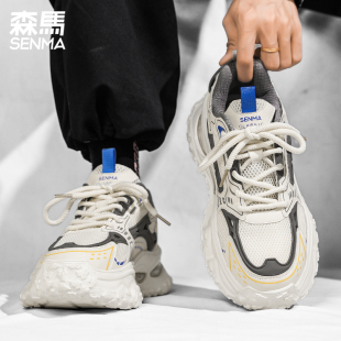 时尚 舒适网面青少年防滑轻便运动潮鞋 老爹鞋 2025新款 秋季 森马男款