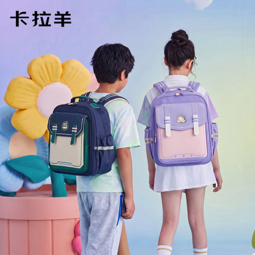卡拉羊一年级男孩书包小学生新款