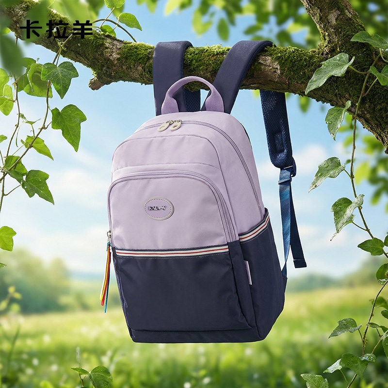 卡拉羊超轻大容量书包女童二年级小学生2026新款减负护脊可爱正品