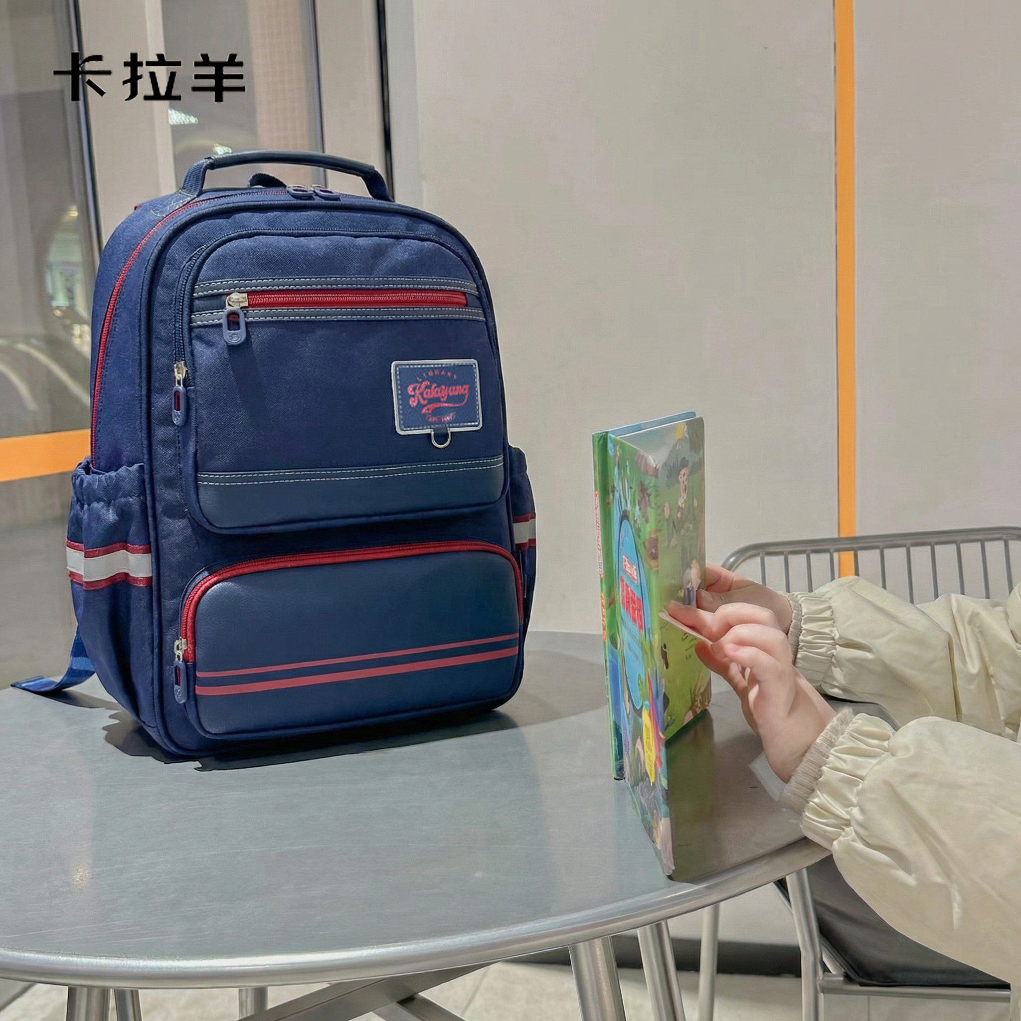 卡拉羊儿童书包升级护脊结构减轻肩颈压力久背舒适更耐用新款双肩