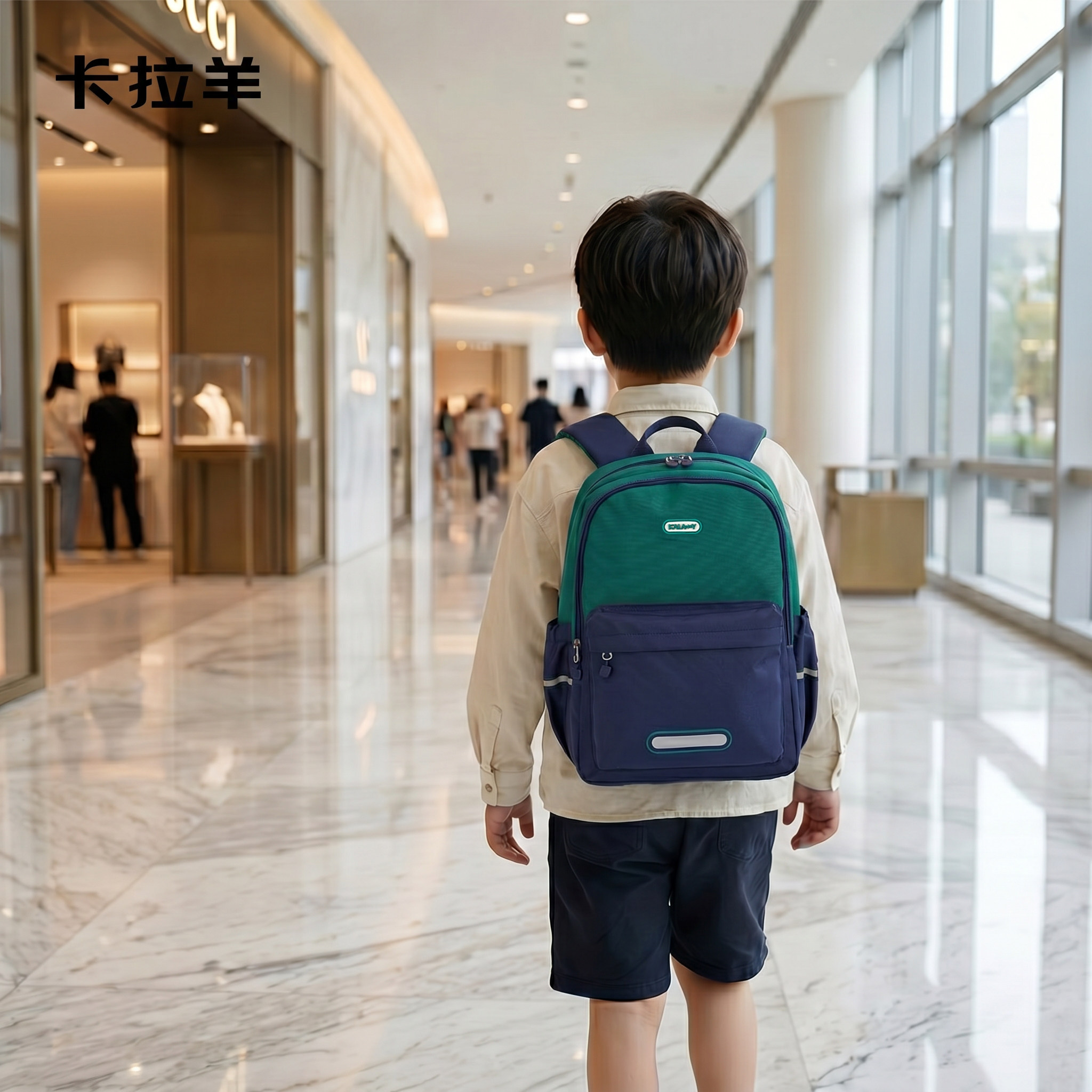 卡拉羊儿童书包五年级学生2026新款减负护脊超轻大容量小学双肩包