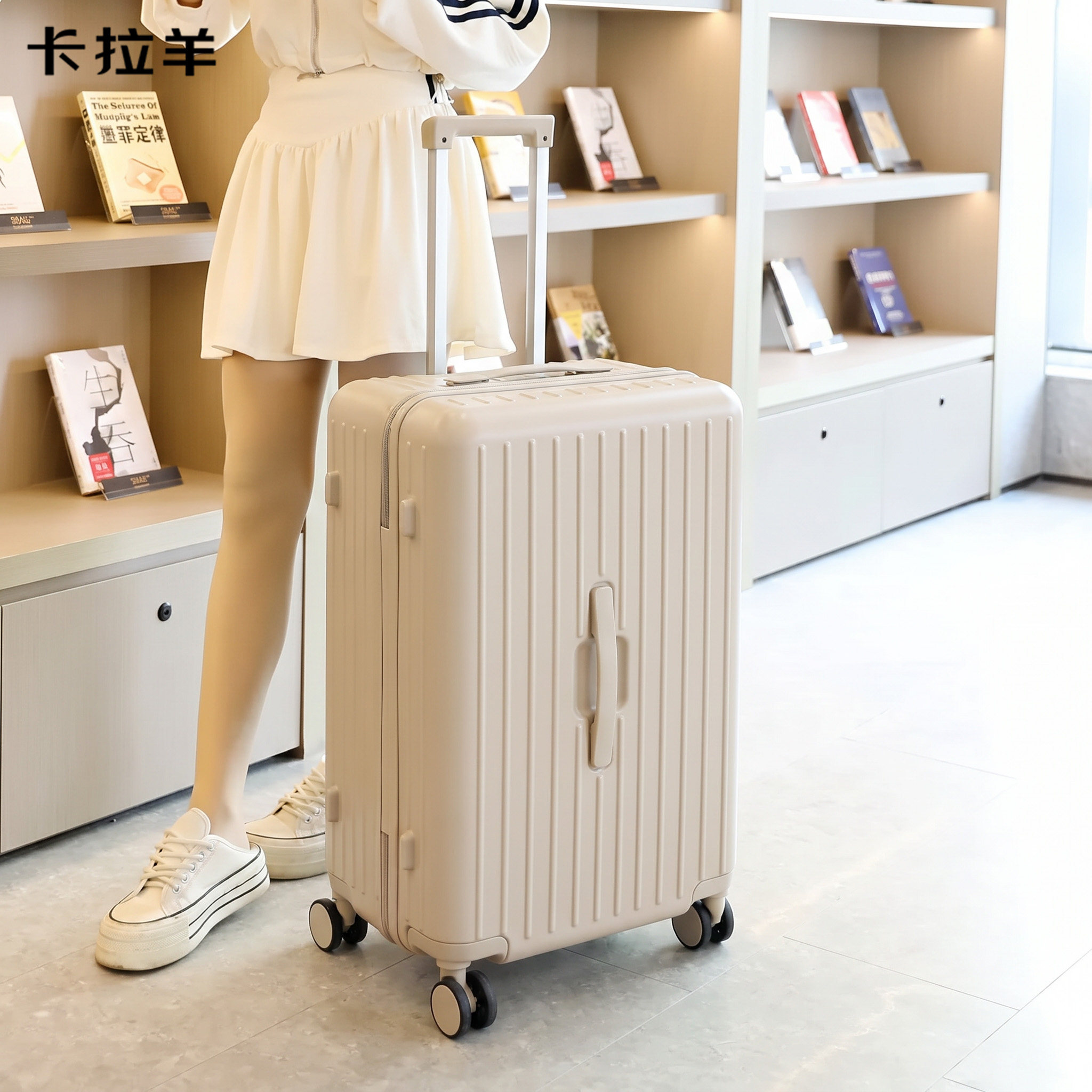 卡拉羊2026新款拉杆行李箱短途出行超轻便万向轮静音轮女生款