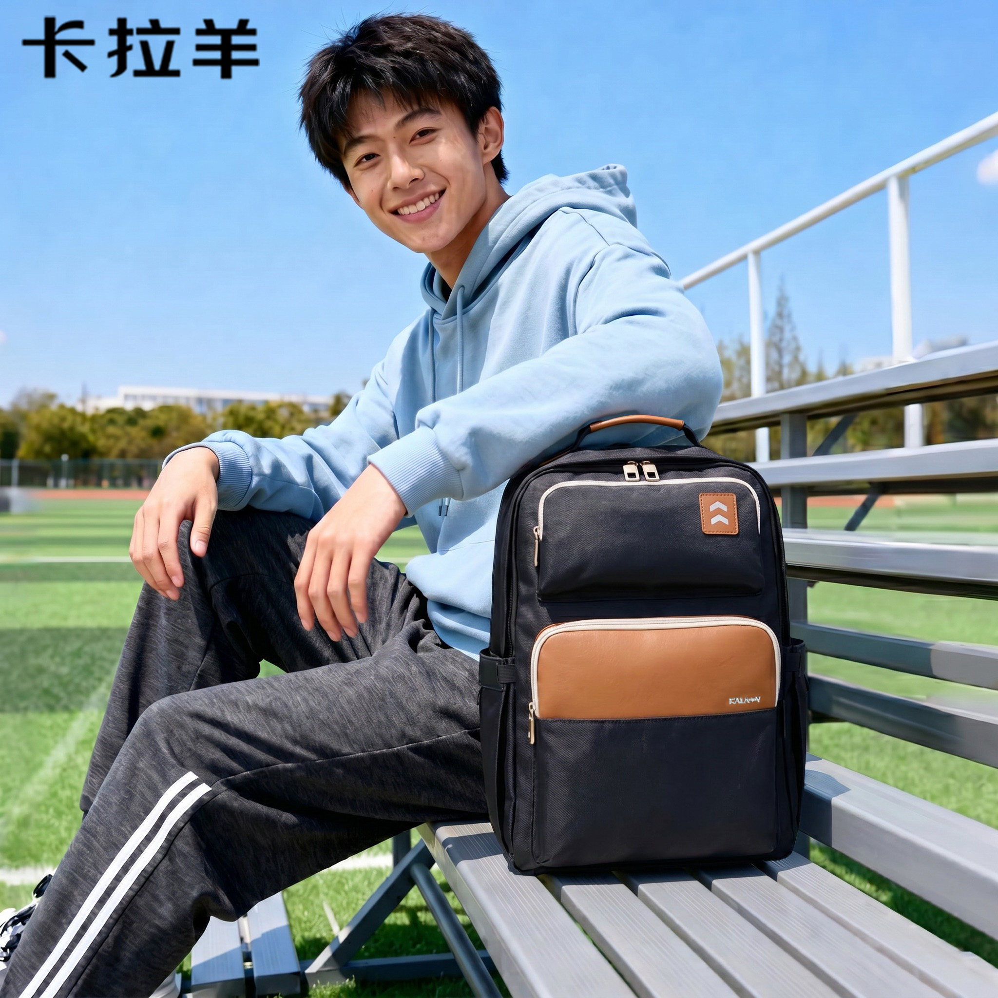 卡拉羊旅行双肩包2026新款男生图片
