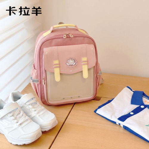 卡拉羊小学生轻便书包女童轻量化