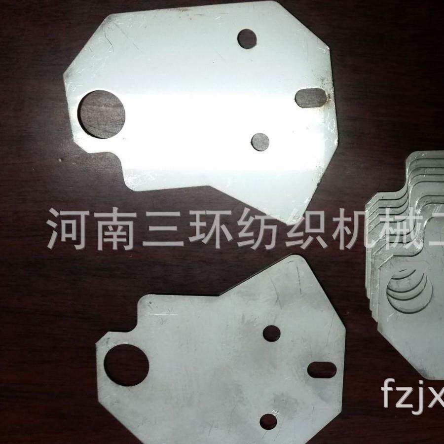 JF1206-4603挡板BAFFLE纺织配件清梳联配件
