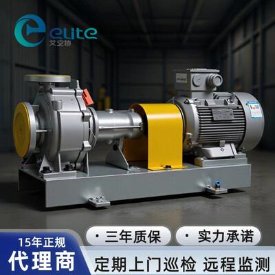 德国ALLWEILER热油泵NTT65-250U5A-W4模温机锅炉压机泵工业热媒泵