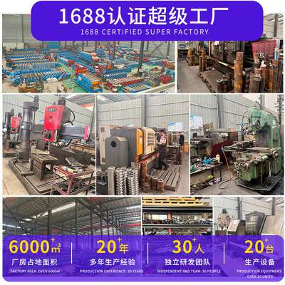 双层彩钢压瓦机 大波浪彩钢瓦设备冷弯压型机 水波纹压瓦机