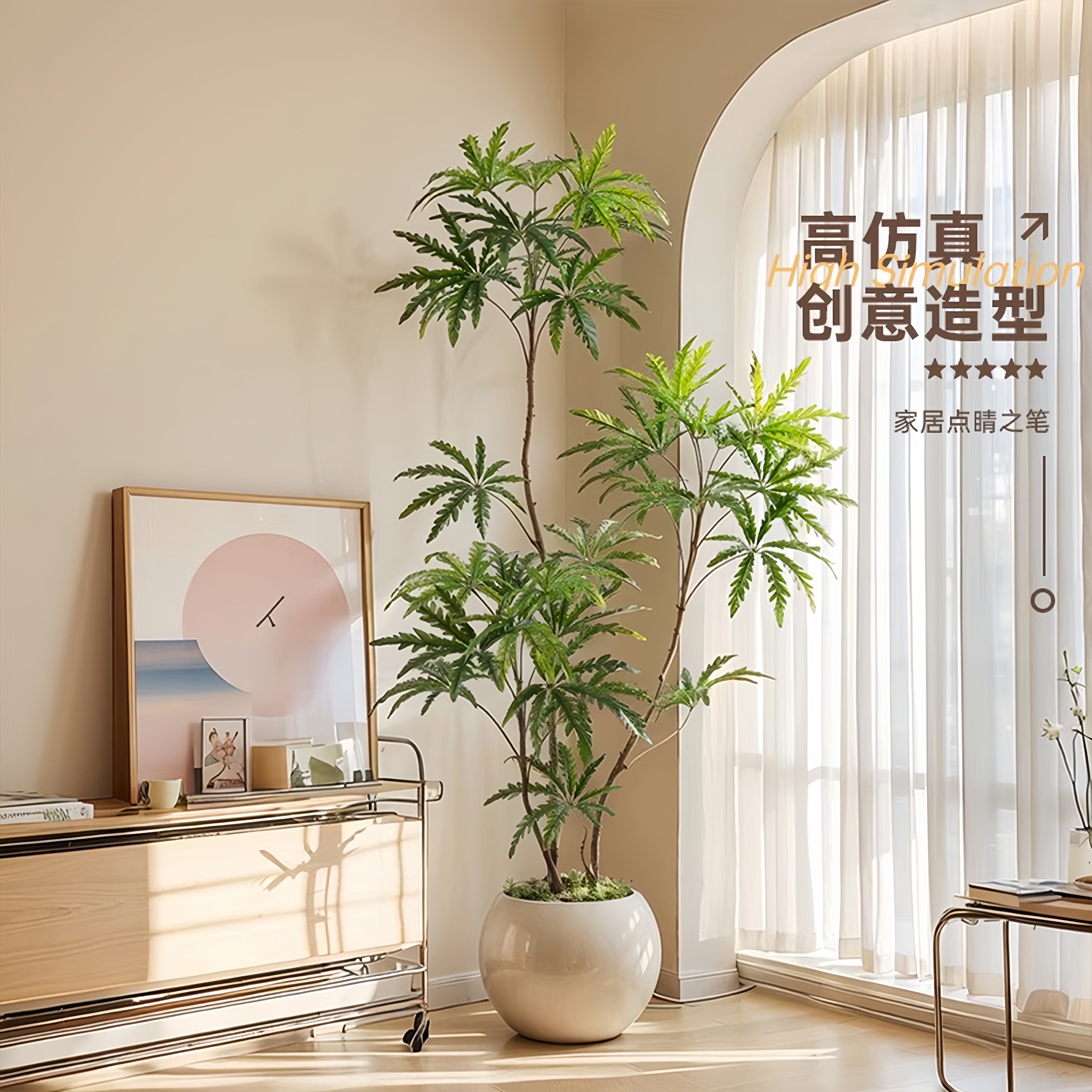仿真绿植孔雀木室内大型盆景图片