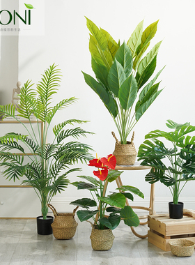 仿真绿植摆件龟背竹盆栽叶子客厅小型落地植物高端轻奢室内假花树