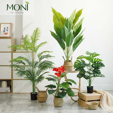 仿真绿植摆件龟背竹盆栽叶子客厅小型落地植物高端轻奢室内假花树