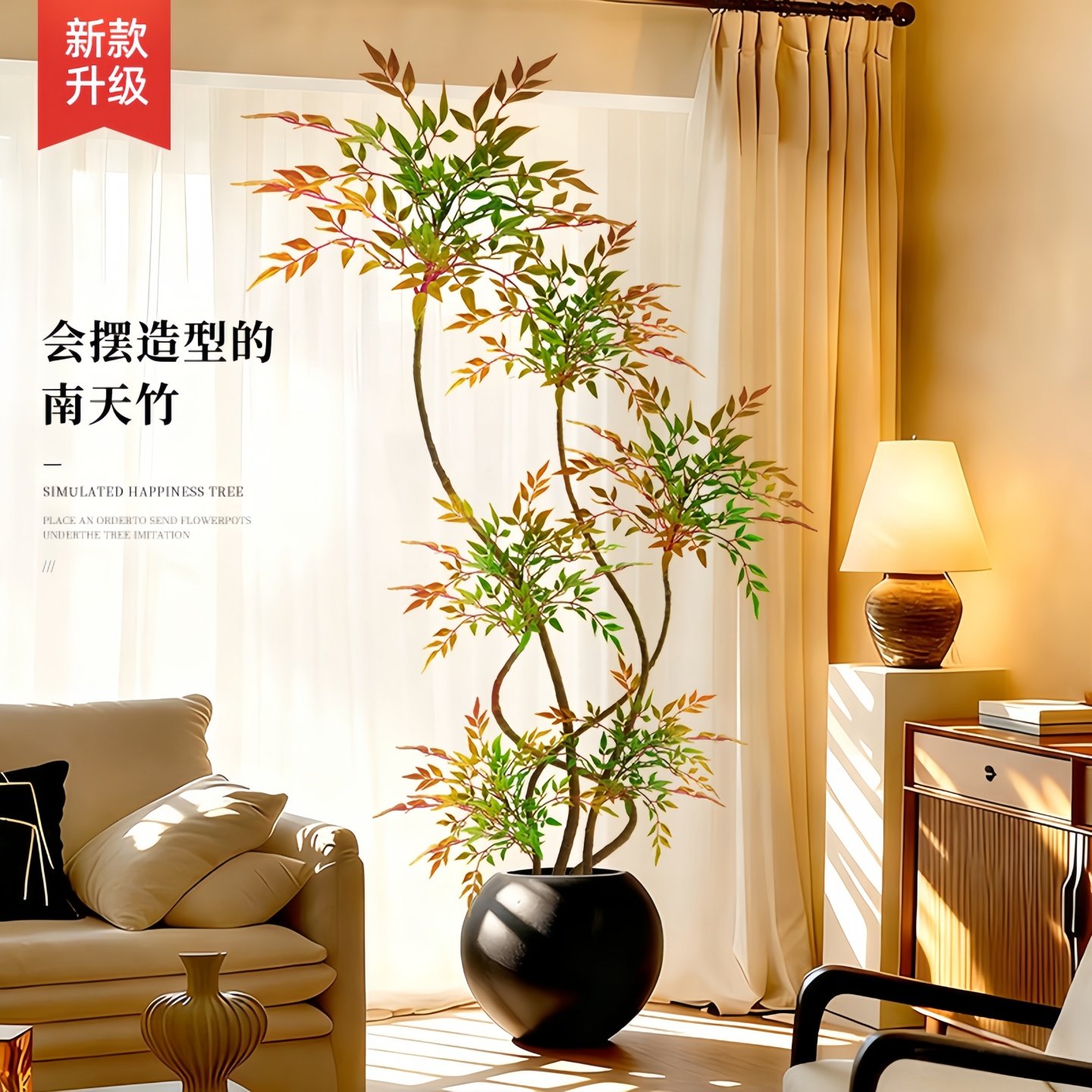 仿真绿植盆栽大型落地摆件