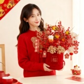 2026仿真花发财果福桶新居客厅结婚装 饰摆饰插花搬家乔迁之喜新婚