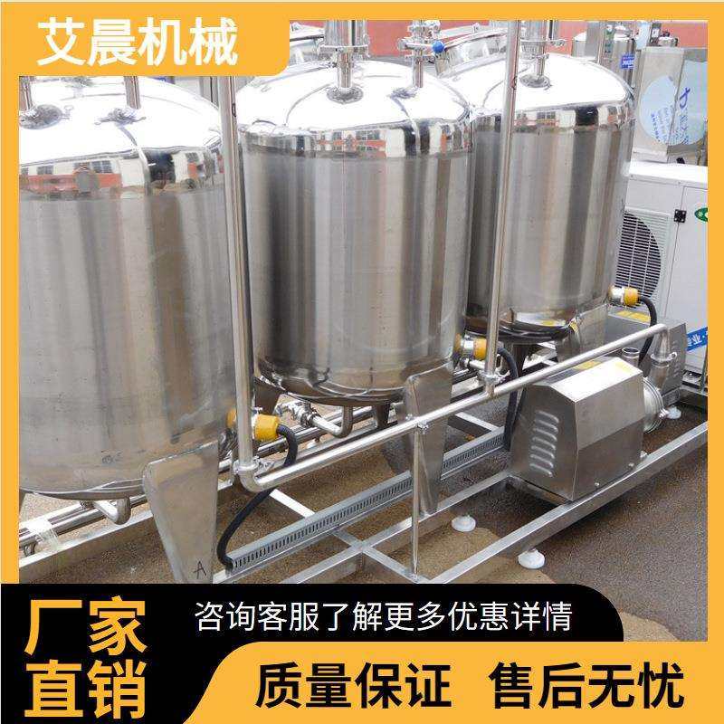 搅拌式发酵罐 鲜奶巴氏杀菌设备 牛奶全套生产线 300L牛奶制冷罐,机械设备,消毒灭菌设备,淘宝优惠券,粉丝福利购,淘宝优惠卷