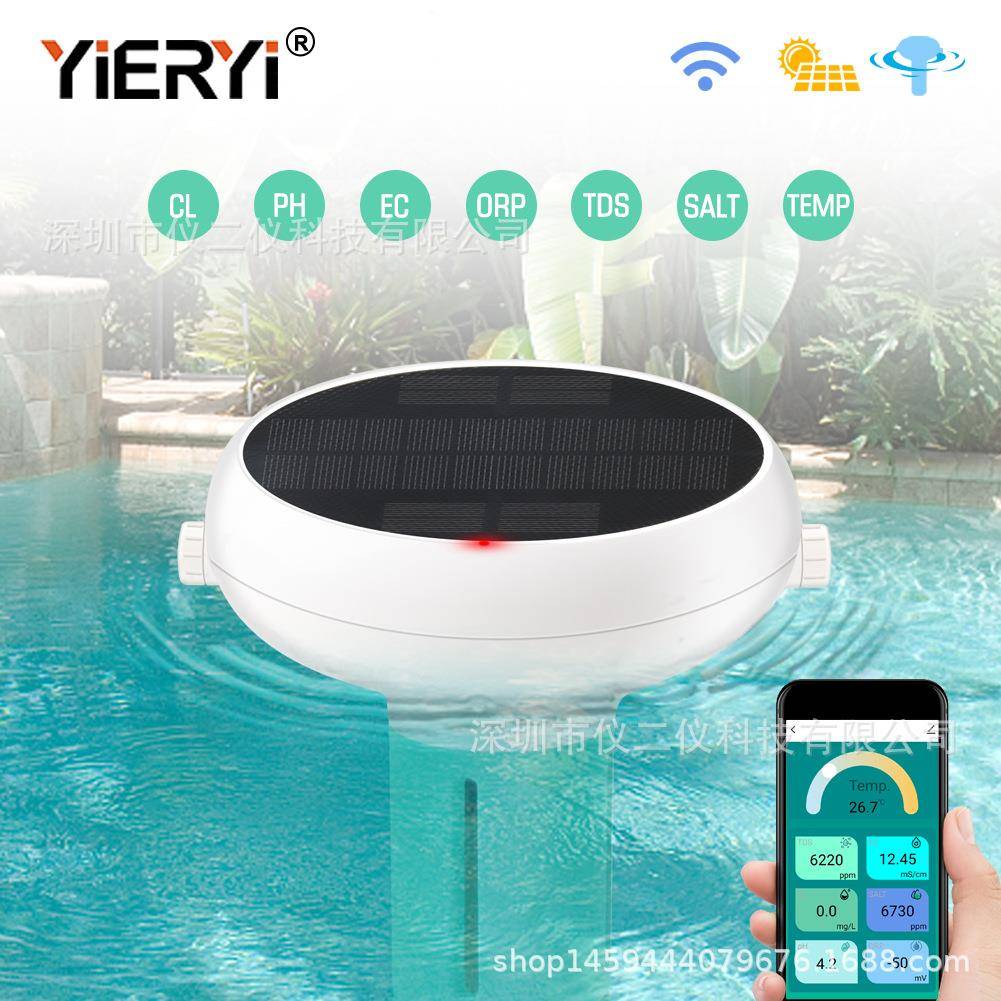 YL01智能WIFI七合一水质检测仪PH/ORP鱼缸泳池太阳能余氯检测仪
