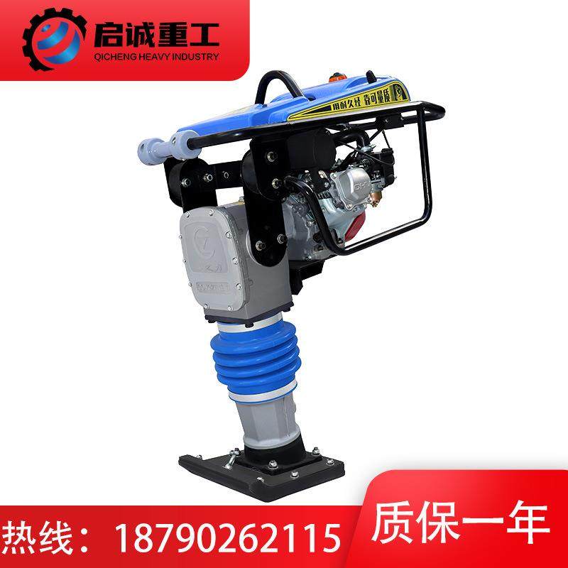 厂发现货HC125行手扶式汽油动力立式冲击夯 汽油快速打夯机,五金/工具,压路机,淘宝优惠券,粉丝福利购,淘宝优惠卷