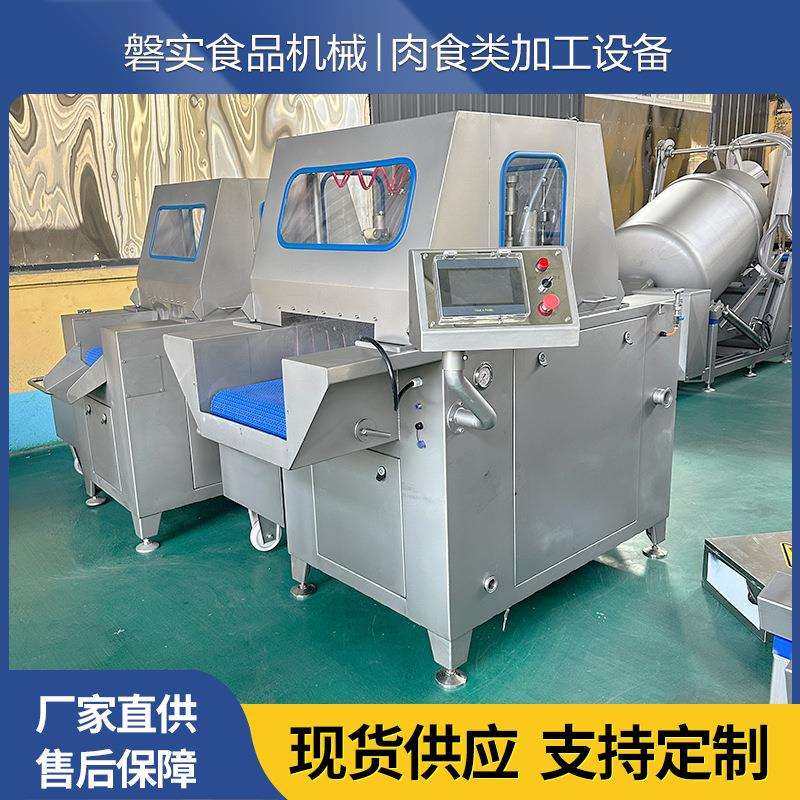 商用酱牛肉扎孔机盐水腌制机多功能肉类加工设备带骨盐水注射机,清洗/食品/商业设备,肉制品加工设备,淘宝优惠券,粉丝福利购,淘宝优惠卷