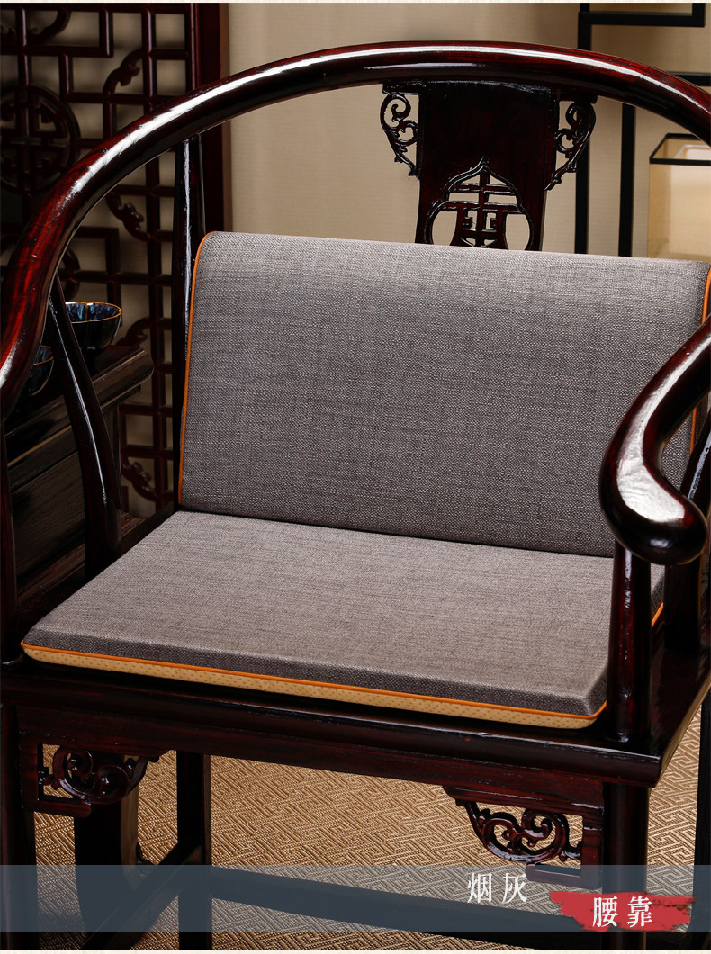 中国风椅子垫红木沙发垫综合扶手椅茶椅垫靠背垫实木椅子垫凳子垫,居家布艺,椅垫,淘宝优惠券,粉丝福利购,淘宝优惠卷