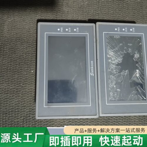非标价Samkoon显控触摸屏，型号EA-043A，4.3寸，DC议价