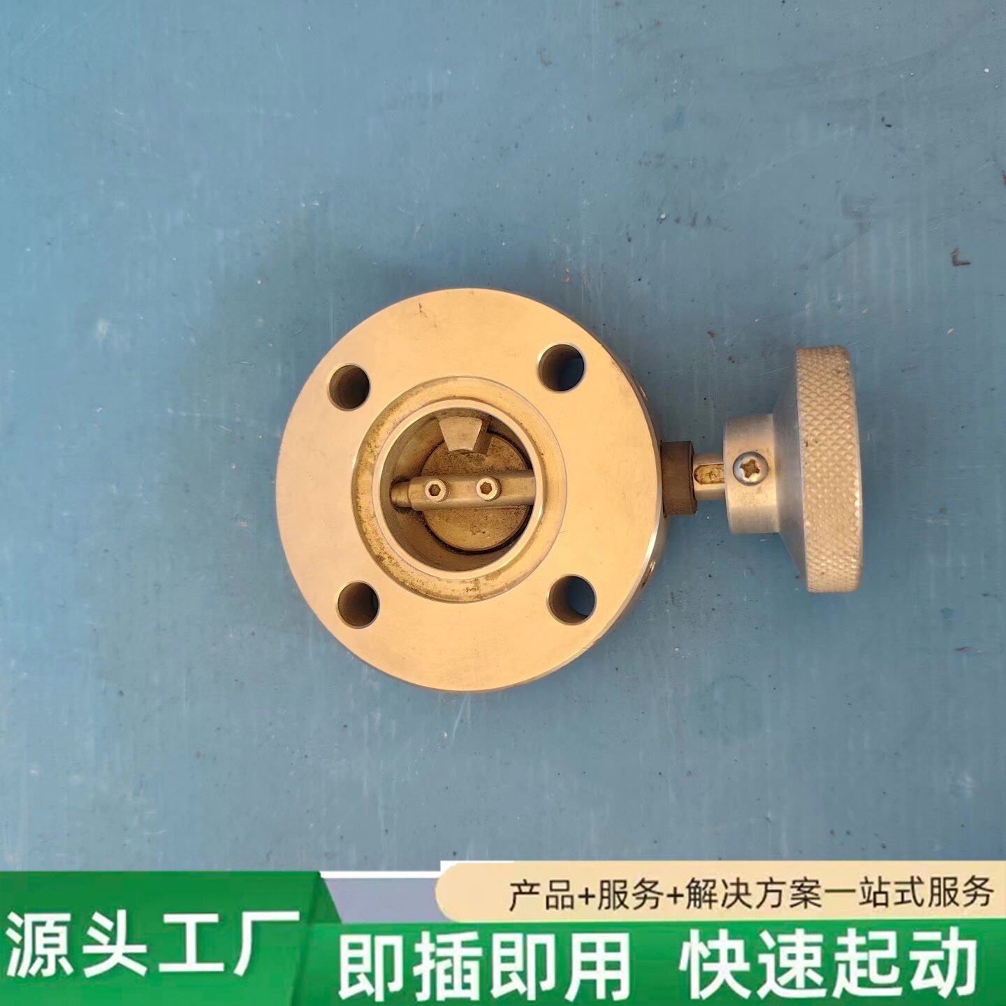 非标价高真空蝶阀,GI型修理