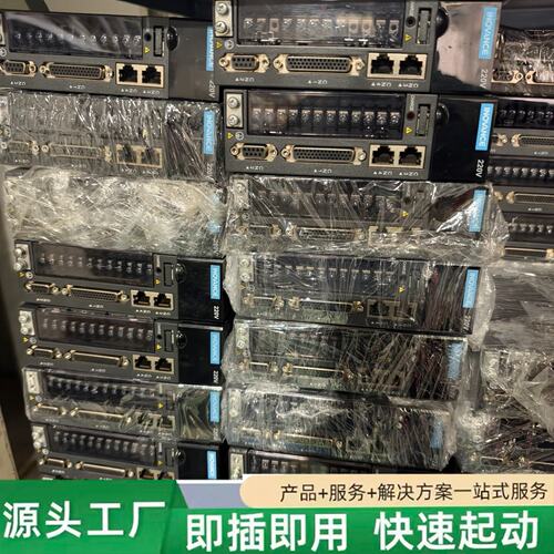 非标价汇川IS620NS2R8I-ES伺服驱动器，400W，220修理