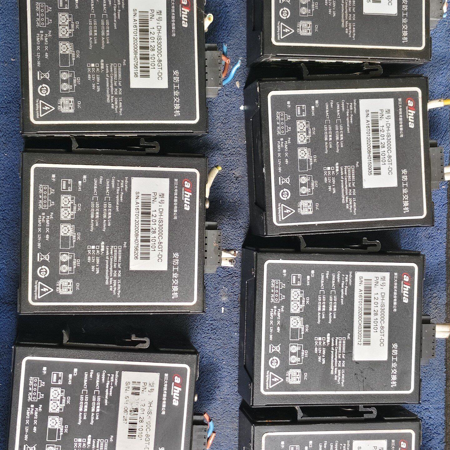 非标价大华DH-IS3000C-8GT-DC工业交换机/安防工业交修理