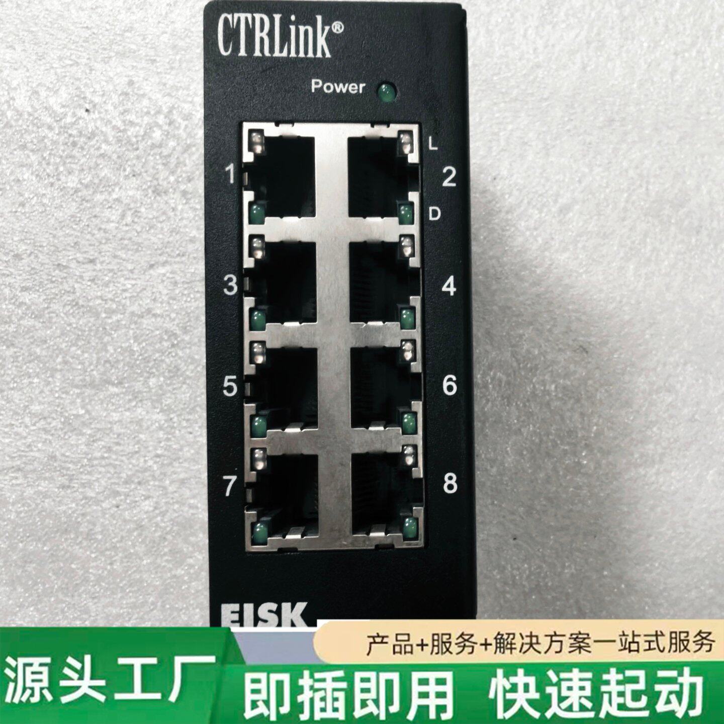 非标价拆机件,实物拍摄,所见即所得修理