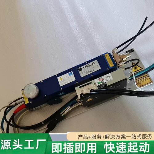 非标价德国JENOPTIK大功率激光器议价