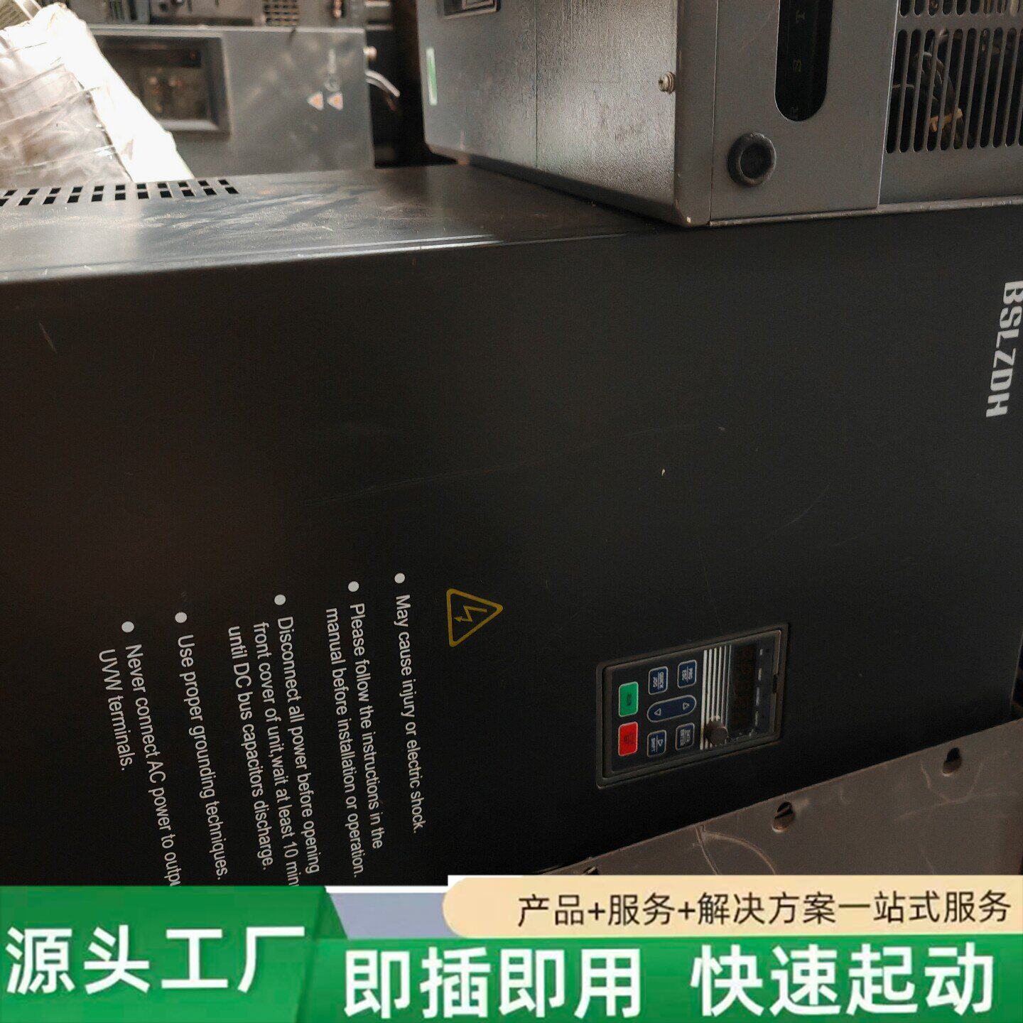非标价迈凯诺变频器 BV3600-075G/090P-T4-A,功修理